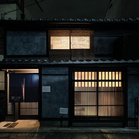 Villa Tsumugi Gionshirakawa Kioto Exterior foto