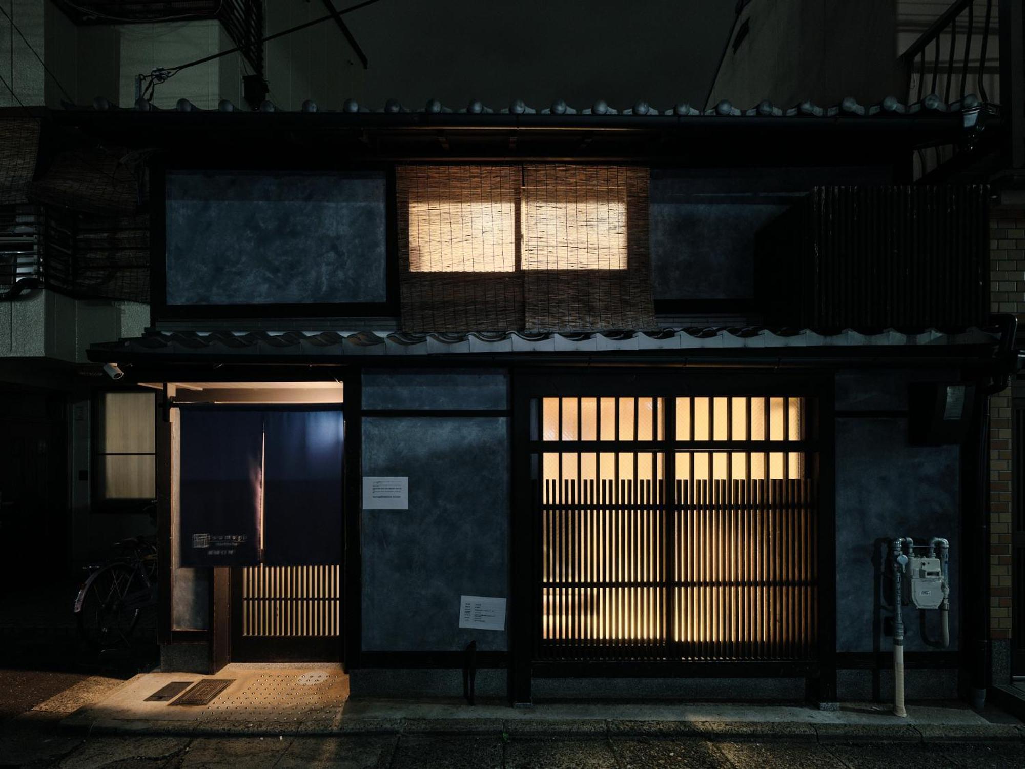 Villa Tsumugi Gionshirakawa Kioto Exterior foto